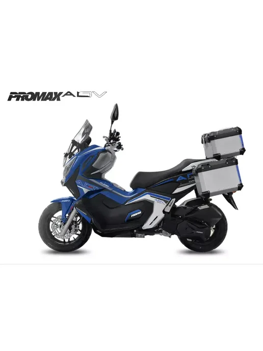 promax Скутер ADV Extra (49) Инжектор (EFI, ABS, BOX, AUDIO), синий