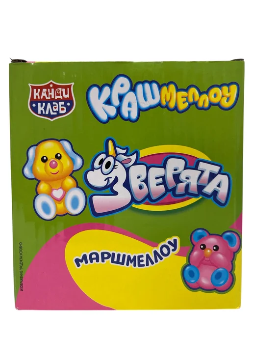 Канди клаб Маршмеллоу Крашмеллоу Зверята 40 шт. по 10 гр, 40 шт, 10 г, фото 2