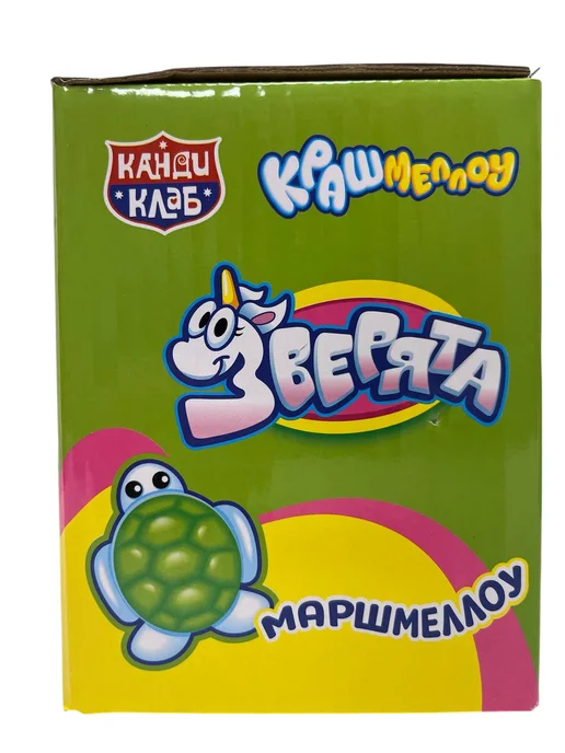 Канди клаб Маршмеллоу Крашмеллоу Зверята 40 шт. по 10 гр, 40 шт, 10 г, фото 6