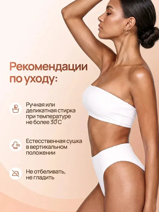 Практичная многоразовая перчатка для нанесения автозагара, у, вариант, фото 3