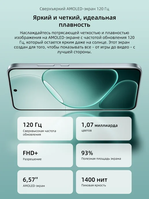 Смартфон OPPO A6 Pro 8/256 ГБ, синий, фото 6