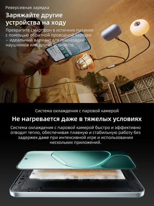 Смартфон OPPO A6 Pro 8/256 ГБ, синий, фото 8