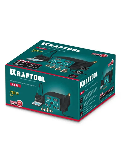 Kraftool Паяльная станция, вариант, фото 7