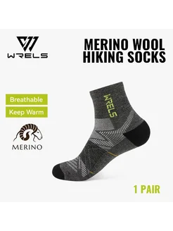 WRELS Компрессионные носки из мериносовой шерсти для бега и