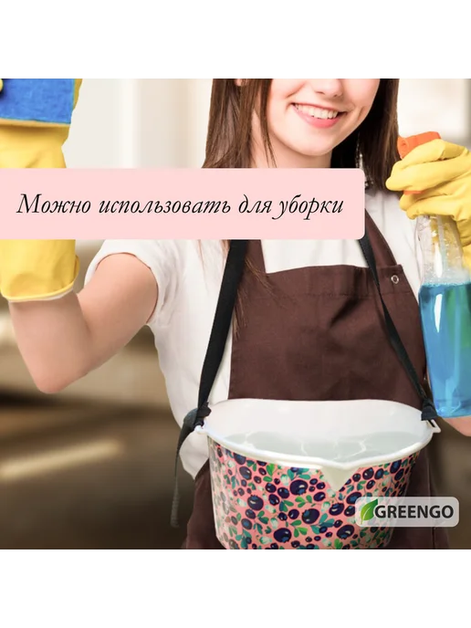 Ёмкость для сбора ягод, 3 л, тёмно-зелёная, 3 л, фото 7