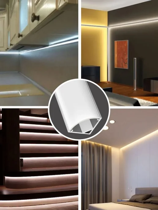 Угловой алюминиевый профиль для LED-ленты, 2 шт × 1 м, 2 шт, 1 м, фото 5