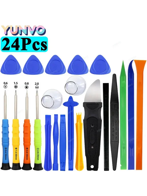 Нет бренда Наборы инструментов для ремонта 24Pcs in 1set tools, 24 шт