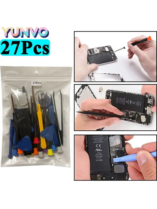 Нет бренда Наборы инструментов для ремонта 24Pcs in 1set tools, 24 шт, фото 3