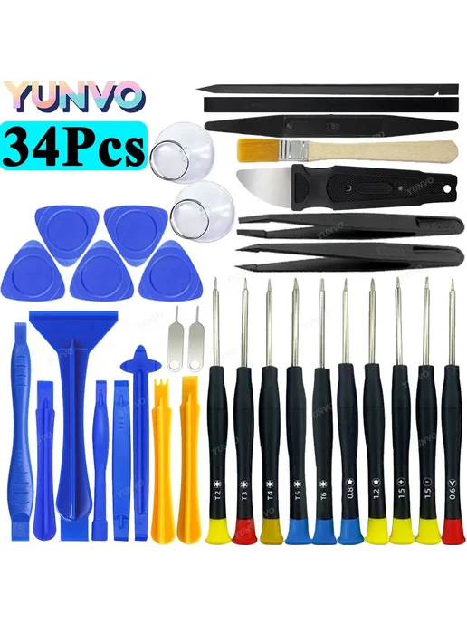 Нет бренда Наборы инструментов для ремонта 24Pcs in 1set tools, 24 шт, фото 4