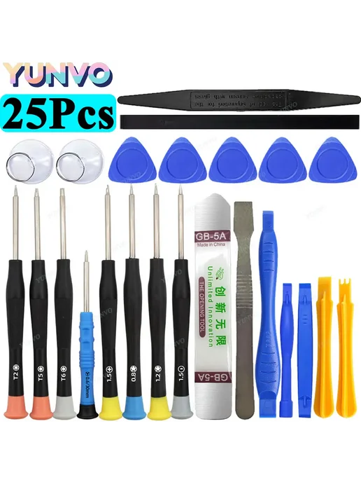 Нет бренда Наборы инструментов для ремонта 24Pcs in 1set tools, 24 шт, фото 6