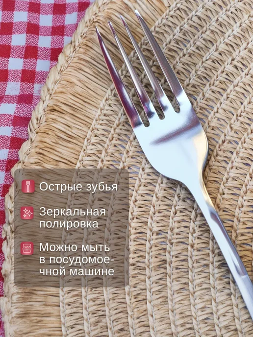 Набор посуды для пикника туристический на 4 персоны в сумке, черный, фото 4
