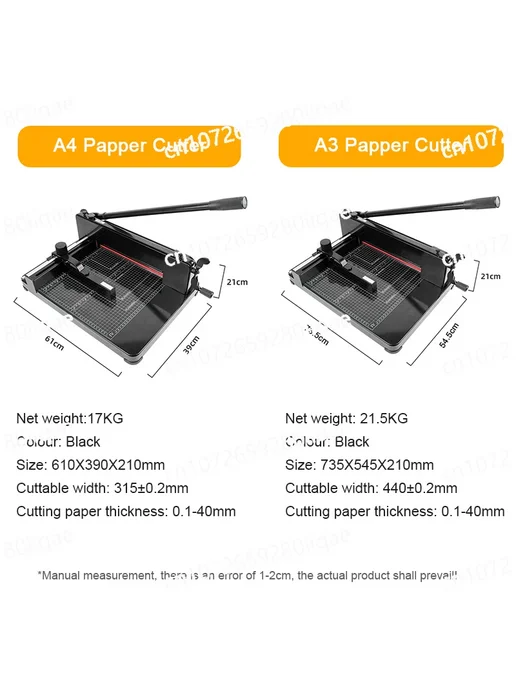 Нет бренда Ручной резак для бумаги A4 A3 черный A3 Papper Cutter, черный, фото 3