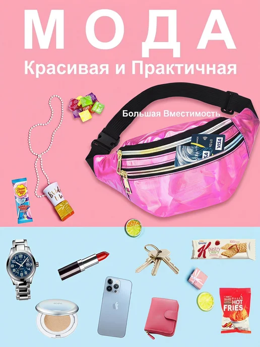 90 е вечеринка неоновые набор аксессуары для вечеринки 7 В 1, 7 В, розовый, фото 8