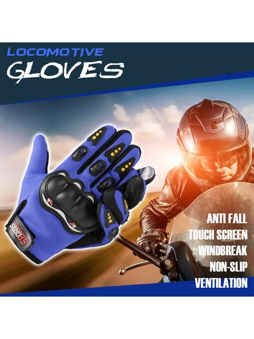HKXY GLOVES Мотоциклетные перчатки для мужчин, кемпинг, лето, весна, вел, вариант, фото 2
