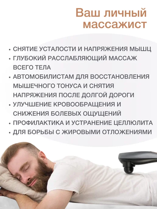 TSOY Массажер электрический для похудения антицеллюлитный, серый, фото 5