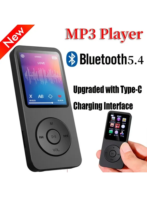 INMAS H96 MAX MP3-плеер 1.8 дюйма Красный, Red, красный, фото 3