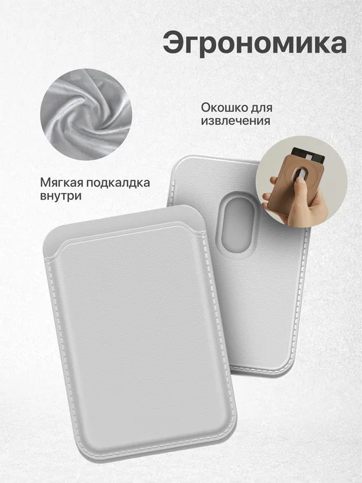 Vivicase Картхолдер MagSafe магнитный с принтом горы минимализм, черный, фото 2