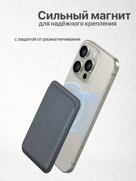 Vivicase Картхолдер MagSafe магнитный с принтом милый кот, черный, фото 5