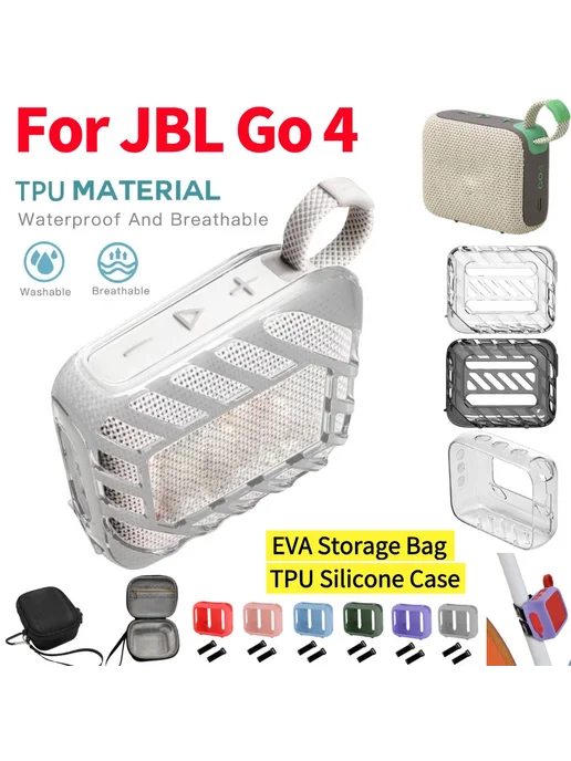 MOJOYCE Чехол JOCESTYLE для JBL Go 4 Black, черный, фото 2