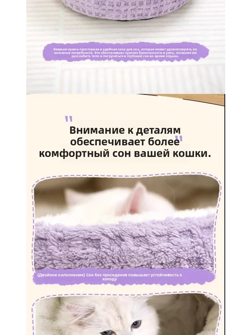 Тёплая лежанка‑домик для кошек и собак, зеленый, фото 8