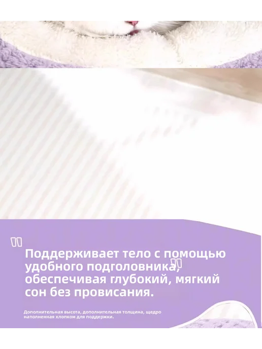Тёплая лежанка‑домик для кошек и собак, оранжевый, фото 5