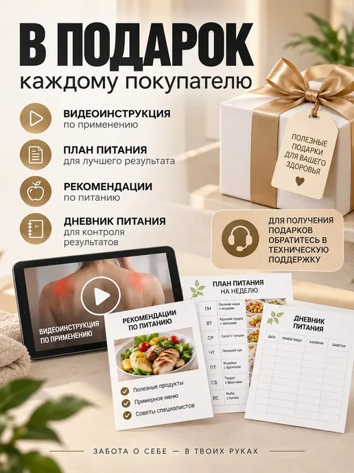TSOY Массажер электрический для тела спины и шеи антицеллюлитный, черный, фото 4