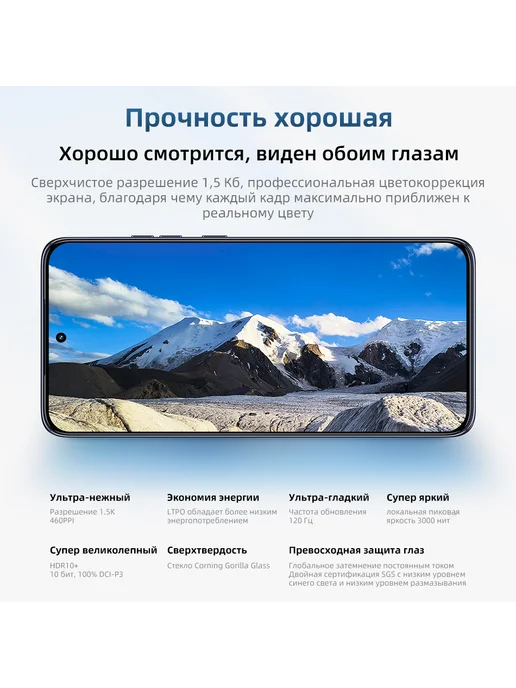 Смартфон Motorola S50 12/512 ГБ, синий, фото 3