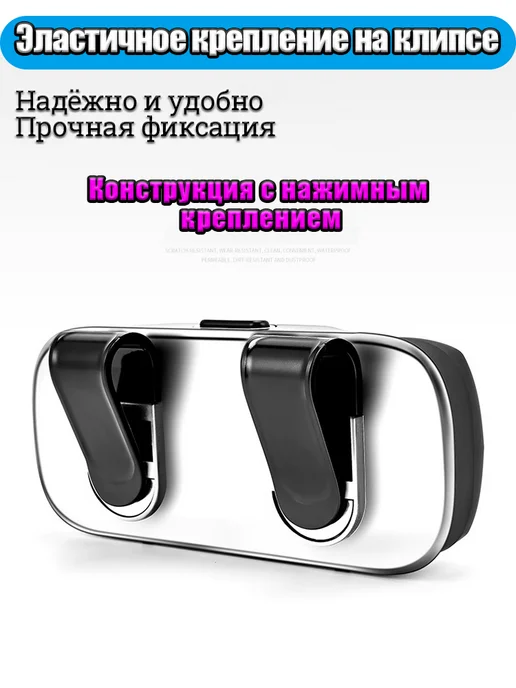 Футляр для очков на солнцезащитный козырек Audi, 1 шт, 1 шт, фото 6