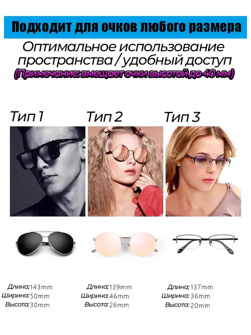 Футляр для очков на солнцезащитный козырек Audi, 1 шт, 1 шт, фото 7