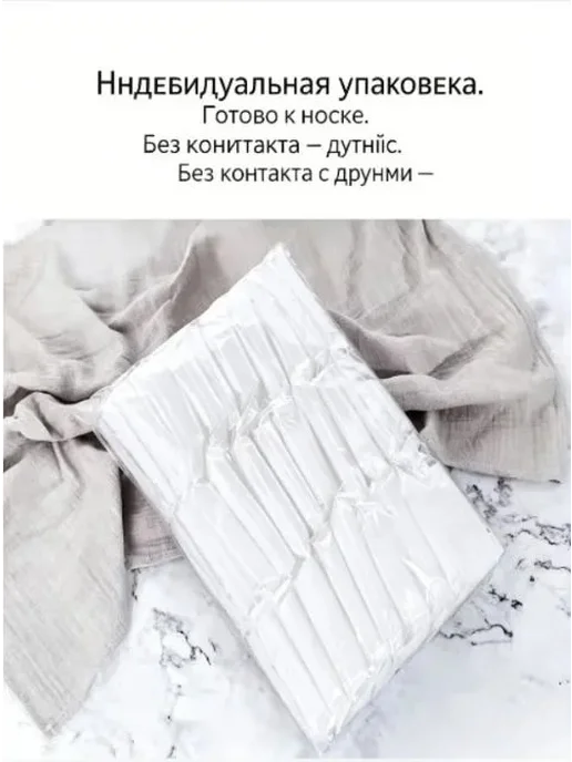 Бюстье одноразовое, вариант, фото 4