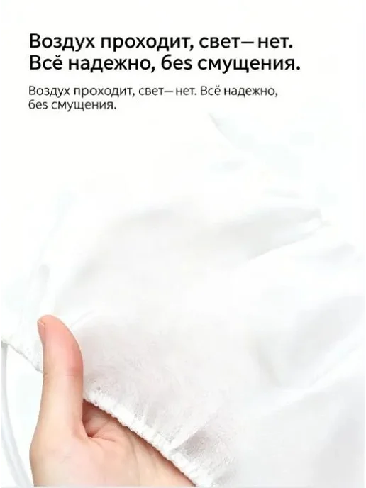 Бюстье одноразовое, вариант, фото 6