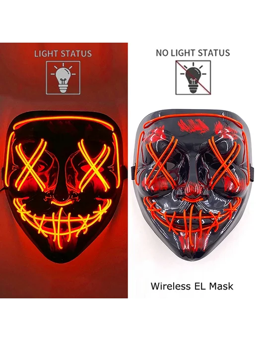 YEAHUI EL Светодиодная маска red, красный