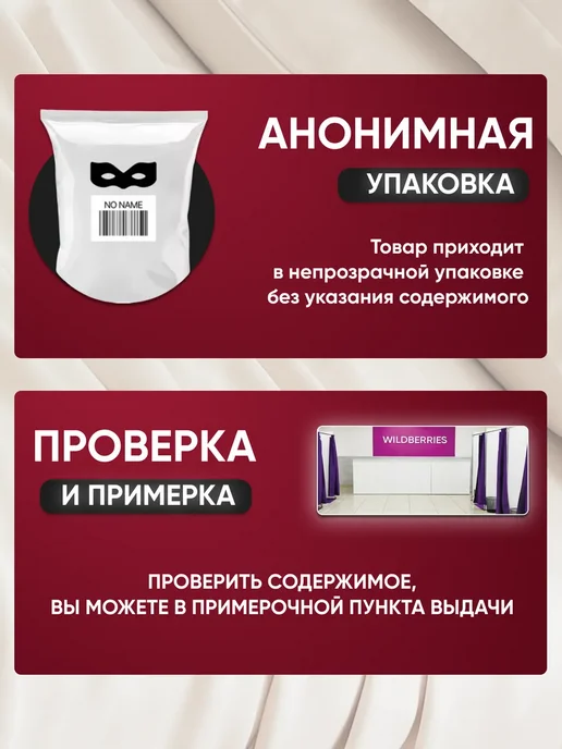 BDSM BOX Наручники и плеть 18+, бдсм комплект для секса, черный, фото 6