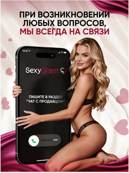 BDSM BOX Наручники и плеть 18+, бдсм комплект для секса, черный, фото 7
