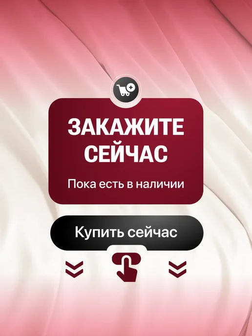 BDSM BOX Наручники и плеть 18+, бдсм комплект для секса, черный, фото 8