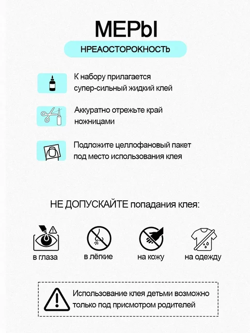 Накладные ногти 24 шт. нюдовые с разноцветными точками, 24 шт, фото 7