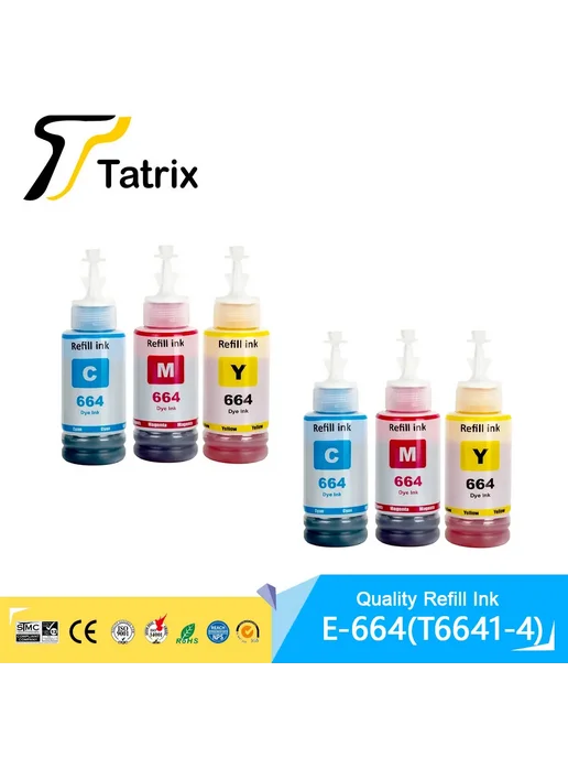 Tatrix International Чернила для заправки Epson T664 (E-664) 2C-2M-2Y, черный
