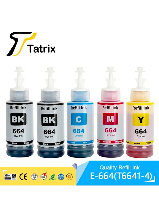 Tatrix International Чернила для заправки Epson T664 (E-664) 2C-2M-2Y, черный, фото 2