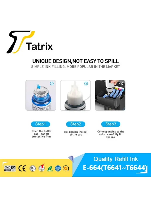 Tatrix International Чернила для заправки Epson T664 (E-664) 2C-2M-2Y, черный, фото 3