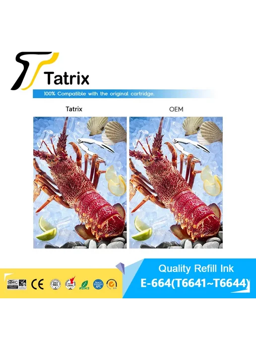Tatrix International Чернила для заправки Epson T664 (E-664) 2C-2M-2Y, черный, фото 5