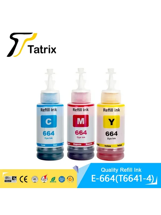 Tatrix International Чернила для заправки Epson T664 (664) CMY-3COLORS, черный