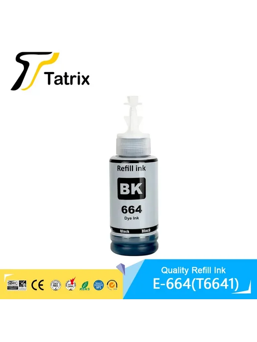 Tatrix International Чернила для заправки Epson T664 (664) CMY-3COLORS, черный, фото 7