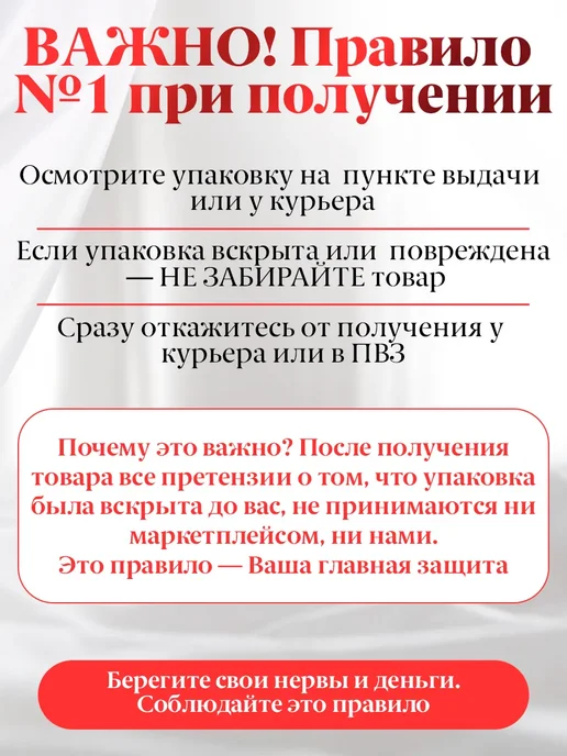 бдсм набор для взрослых 36 предметов 18+, 36 шт, фото 7