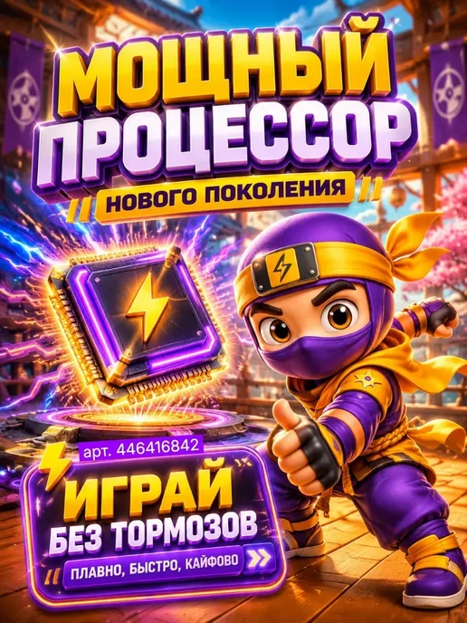 Игровая приставка Game Stick PRO M15 Русская верси, вариант, фото 3
