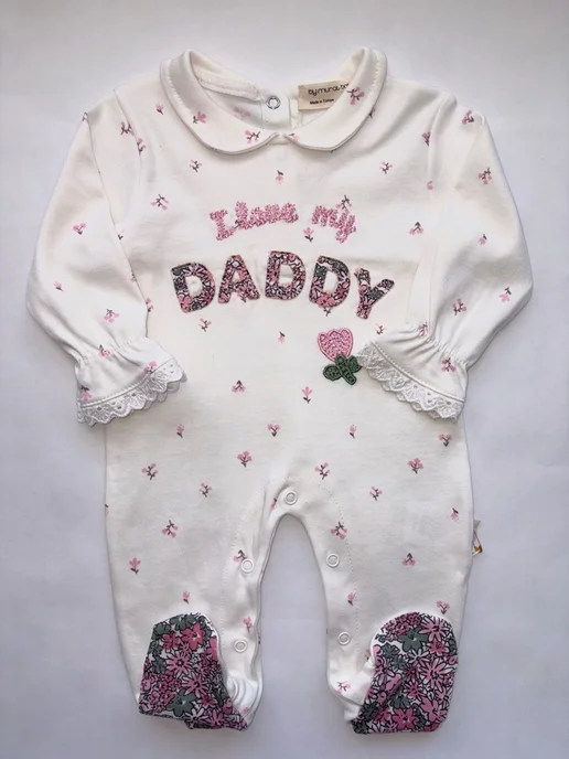 KROKOKIDS Слип детский DADDY, белый, фото 2