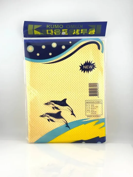 ТеплоЛаб21 Салфетка для уборки 30x40 без разводов для кухни и авто, 30x40, фото 7