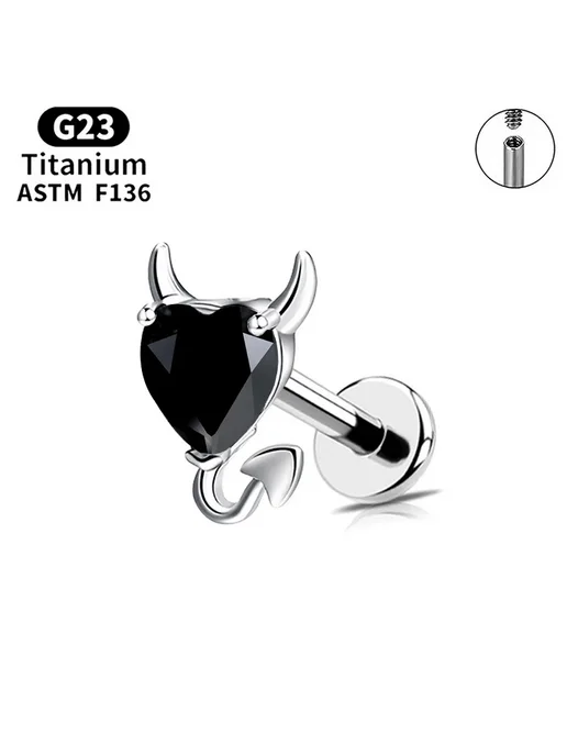 Нет бренда Серьги Plug & Tunnel уши Black 1.2X8mm, черный
