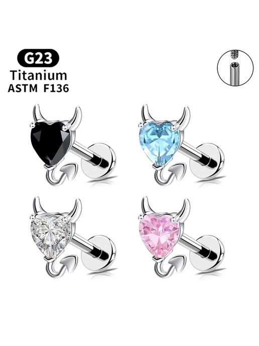 Нет бренда Серьги Plug & Tunnel уши Black 1.2X8mm, черный, фото 3
