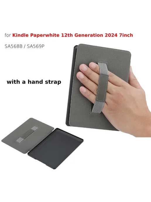Нет бренда Чехол для Kindle из искусственной кожи с ремешком Cat, вариант, фото 3
