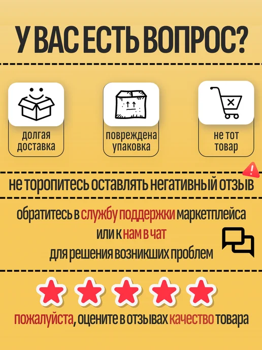 Сантехкреп Прокладки для сифона 1-1 4"32, вариант, фото 3